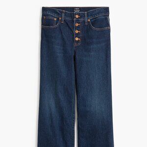 J Crew Factory Wide Leg Jean